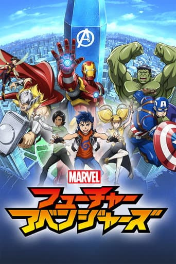 Affiche de Marvel Future Avengers